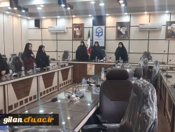 برگزاری نشست علمی - تخصصی  