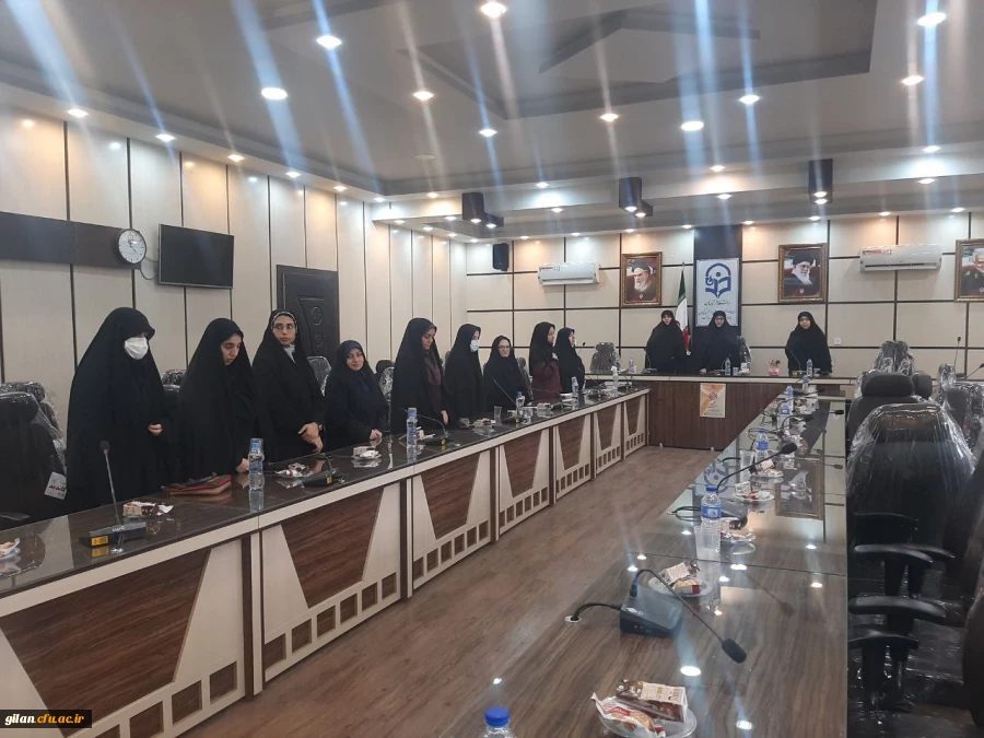 برگزاری نشست علمی - تخصصی  " عظمت زن از منظر آیات وروایات " در دانشگاه فرهنگیان  استان گیلان  8