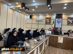 برگزاری نشست علمی - تخصصی  