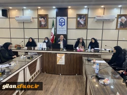 برگزاری نشست علمی - تخصصی  