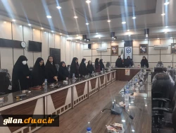 برگزاری نشست علمی - تخصصی  