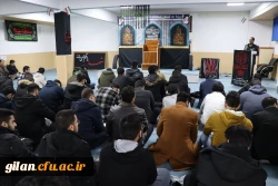 برگزاری  مراسم ایام فاطمیه 5