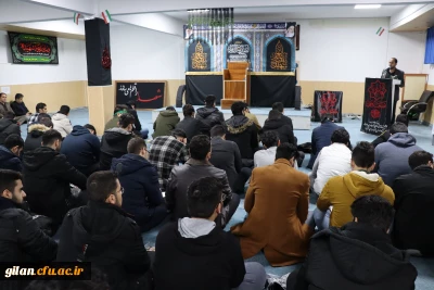 در دانشگاه فرهنگیان گیلان برگزار گردید:

برگزاری  مراسم شهادت حضرت زهرا سلام الله علیها