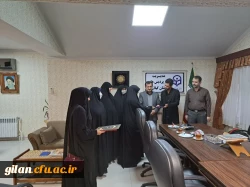 تکریم و معارفه مسئول بسیج دانشجویی پردیس شهید بنت الهدی صدر رشت 4