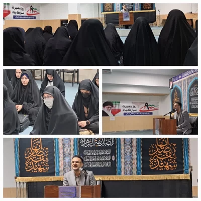 برگزاری مراسم 9دی 4