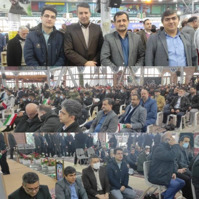 دانشگاه فرهنگیان گیلان خبر داد:

مراسم یوم الله دهه فجر 