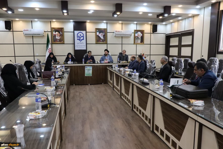 تشکیل گروه علوم تربیتی و معارف با مسئولین دانشگاه در آغاز نیم سال جدید تحصیلی 2