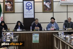 تشکیل گروه علوم تربیتی و معارف با مسئولین دانشگاه در آغاز نیم سال جدید تحصیلی 3