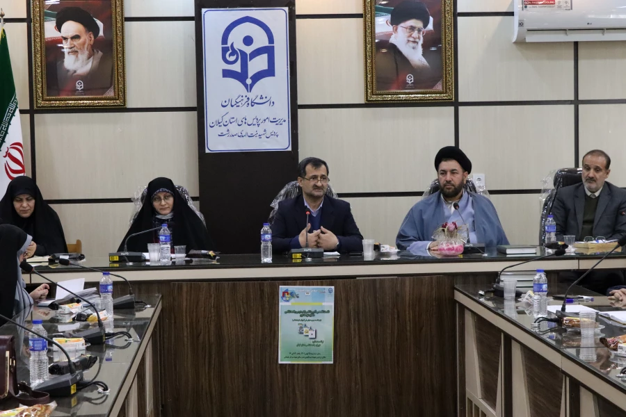 تشکیل گروه علوم تربیتی و معارف با مسئولین دانشگاه در آغاز نیم سال جدید تحصیلی 3