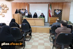 برگزاری مرسم تکریم دانایی 3