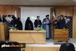 برگزاری مرسم تکریم دانایی 4