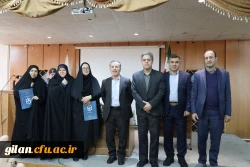 برگزاری مرسم تکریم دانایی 6
