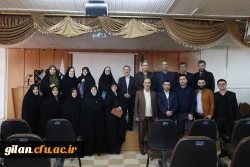 برگزاری مرسم تکریم دانایی 7