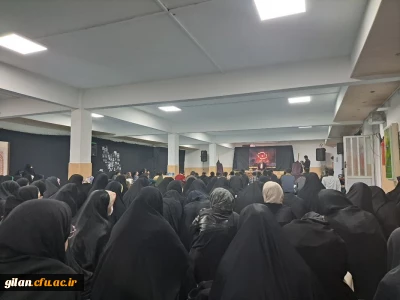 دانشگاه فرهنگیان گیلان خبر داد

برگزاری مراسم یادواره شهدا