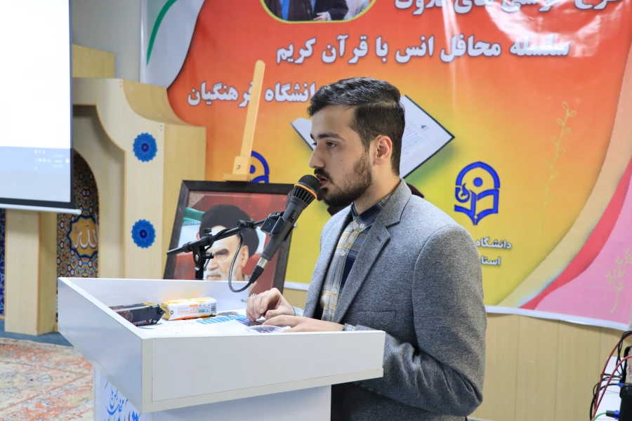 قرآن کریم، نسخه شفابخش بشریت و نور هدایت در ظلمتکده دردآور و دهشتناک کنونی است،روز پاسدار و جانباز، نشانگر مجاهدت، فداکاری، ایثار، جان فشانی و حماسه آفرینی دلیرمردان سپاه و جانبازان سرافراز انقلاب اسلامی است. 3