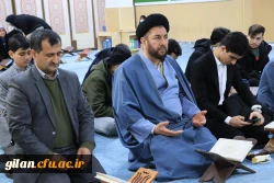 قرآن کریم، نسخه شفابخش بشریت و نور هدایت در ظلمتکده دردآور و دهشتناک کنونی است،روز پاسدار و جانباز، نشانگر مجاهدت، فداکاری، ایثار، جان فشانی و حماسه آفرینی دلیرمردان سپاه و جانبازان سرافراز انقلاب اسلامی است. 5