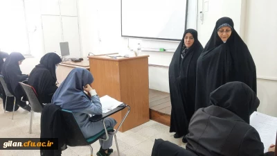 دانشگاه فرهنگیان گیلان خبر داد:

آزمون اصلح مهارت آموزان ماده 28