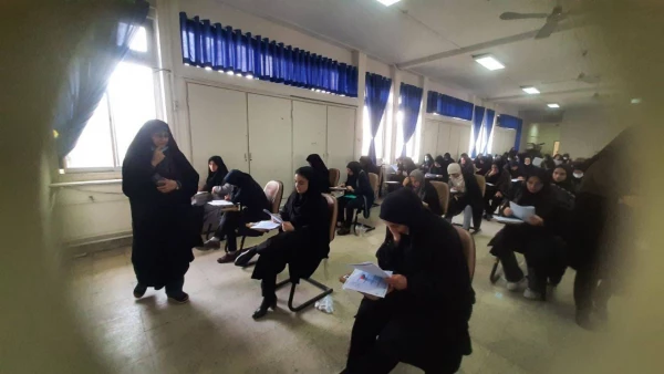 آزمون اصلح مهارت آموزان ماده 28 4