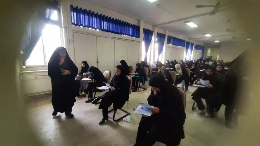 آزمون اصلح مهارت آموزان ماده 28 4