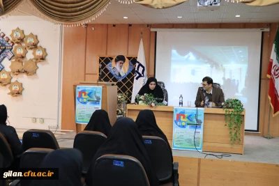 به میزبانی دانشگاه فرهنگیان گیلان برگزار گردید:

سومین همایش ملی آموزش علوم اجتماعی