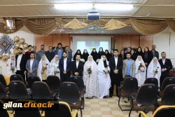 برگزاری جشن ازدواج دانشجویی 7