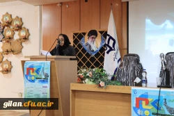 سومین همایش ملی آموزش علوم اجتماعی 2