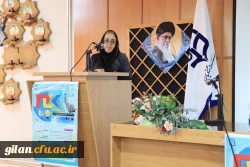 سومین همایش ملی آموزش علوم اجتماعی 3