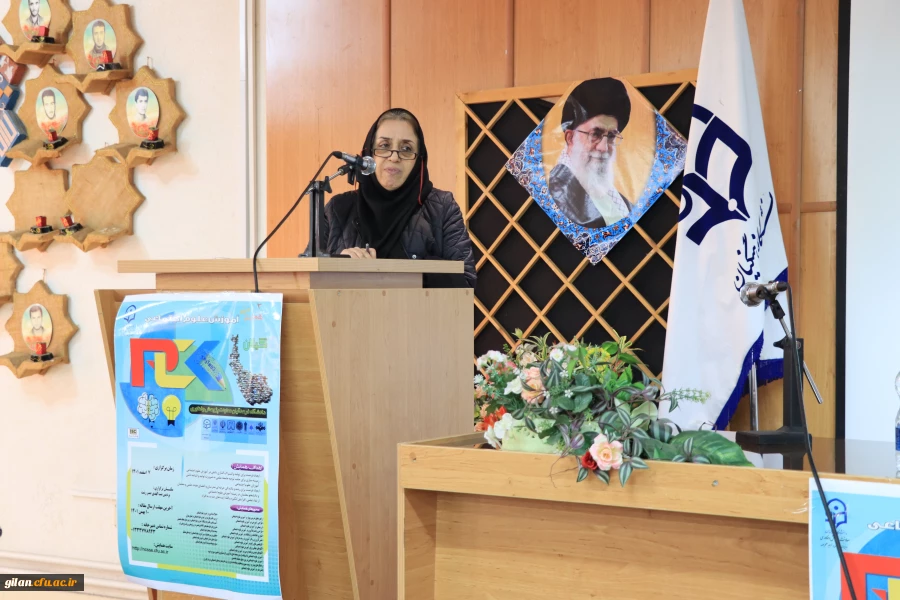 سومین همایش ملی آموزش علوم اجتماعی 3