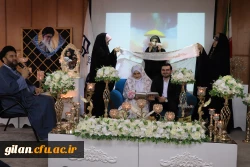 برگزاری جشن ازدواج دانشجویی 10