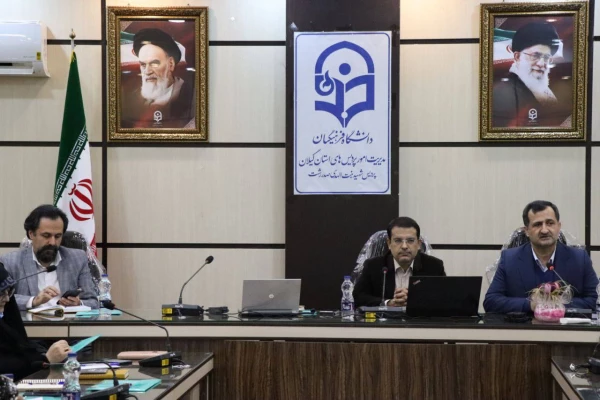 کارگاه های تدوین کتب درسی دانشگاهی، به میزبانی دانشگاه فرهنگیان گیلان برگزار گردید. 3