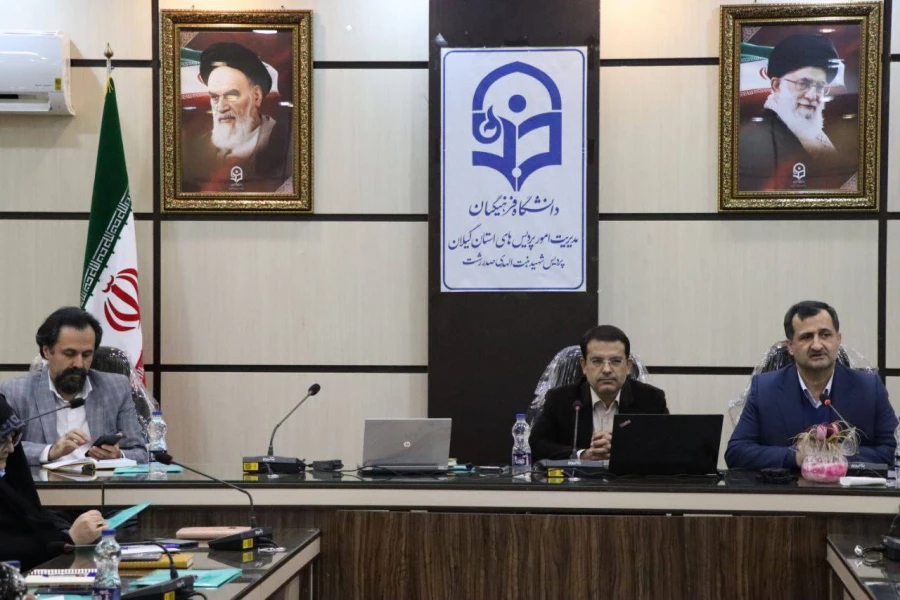 کارگاه های تدوین کتب درسی دانشگاهی، به میزبانی دانشگاه فرهنگیان گیلان برگزار گردید. 3