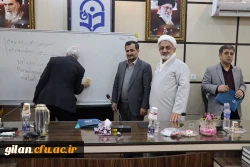 کارگاه های تدوین کتب درسی دانشگاهی، به میزبانی دانشگاه فرهنگیان گیلان برگزار گردید. 7