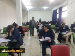 آزمون فرهنگی جبرانی مهارت آموزان  ماده 28 (سری ششم) 2