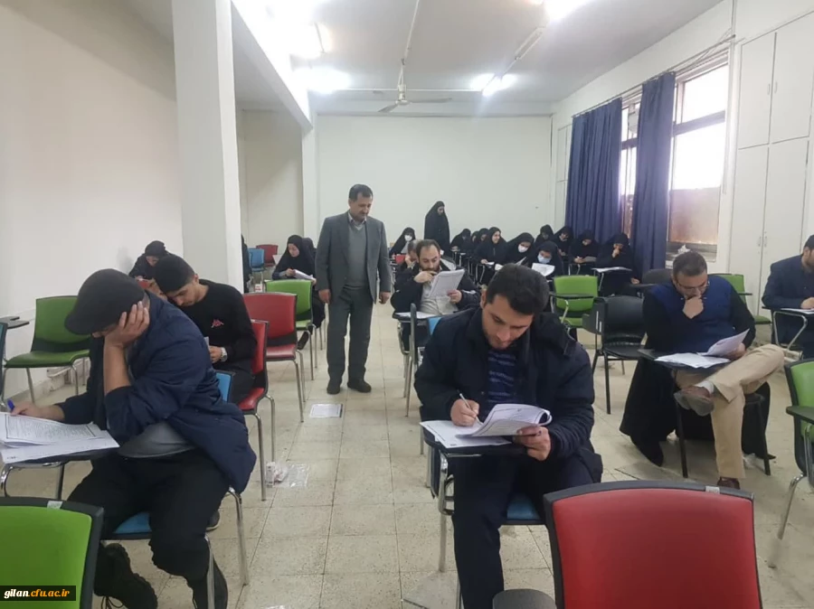 آزمون فرهنگی جبرانی مهارت آموزان  ماده 28 (سری ششم) 2