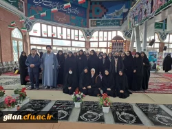 بدرقه کاروان راهیان نور دانشگاه فرهنگیان گیلان 2