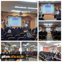 برگزاری لیگ مناظرات دانشجویی 2