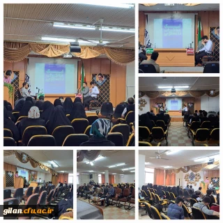 دانشگاه فرهنگیان گیلان خبر داد

برگزاری لیگ مناظرات دانشجویی