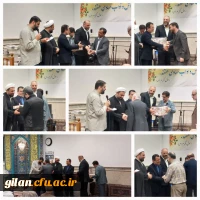 تجلیل از مقام معلم و تقدییر از معلمان در روز معلم توسط واحد فرهنگی مسجد سرخبنده رشت.  2