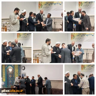 تجلیل از تعدادی از فرهنگیان  و استادان دانشگاه بمناسبت روز بزرگداشت مقام معلم .

تجلیل از مقام معلم و تقدیر از معلمان و استادان در روز معلم توسط واحد فرهنگی مسجد سرخبنده رشت. 