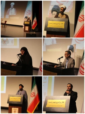 برگزاری نشست تخصصی شیوه های دعوت به نماز در تالار بزرگ شهر رشت توسط دانشگاه فرهنگیان 3