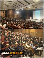 برگزاری نشست تخصصی شیوه های دعوت به نماز در تالار بزرگ شهر رشت توسط دانشگاه فرهنگیان 4