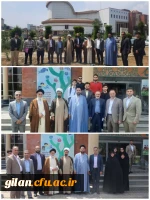 برگزاری نشست تخصصی شیوه های دعوت به نماز در تالار بزرگ شهر رشت توسط دانشگاه فرهنگیان 5