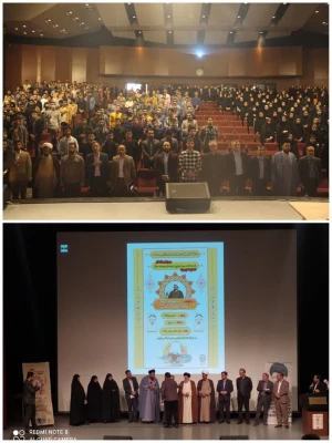 برگزاری نشست تخصصی شیوه های دعوت به نماز در تالار بزرگ شهر رشت توسط دانشگاه فرهنگیان 7