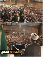 برگزاری نشست تخصصی شیوه های دعوت به نماز در تالار بزرگ شهر رشت توسط دانشگاه فرهنگیان 8