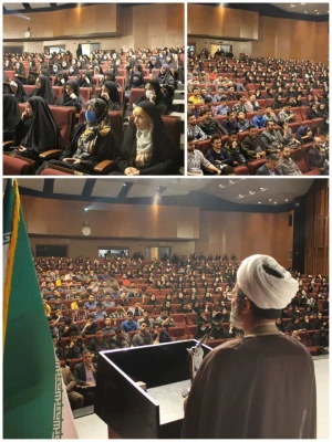 برگزاری نشست تخصصی شیوه های دعوت به نماز در تالار بزرگ شهر رشت توسط دانشگاه فرهنگیان 8