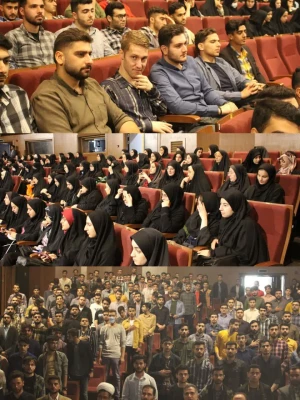 برگزاری نشست تخصصی شیوه های دعوت به نماز در تالار بزرگ شهر رشت توسط دانشگاه فرهنگیان 9