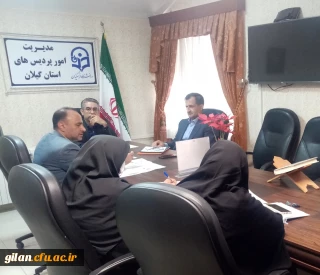 اولین جلسه کمیته پایش و ارزیابی کارورزی استان گیلان

برگزاری اولین جلسه کمیته پایش و ارزیابی کارورزی استان گیلان