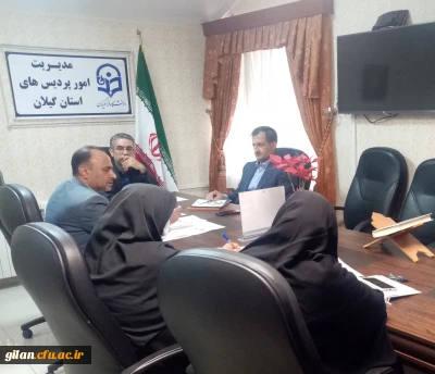 اولین جلسه کمیته پایش و ارزیابی کارورزی استان گیلان

برگزاری اولین جلسه کمیته پایش و ارزیابی کارورزی استان گیلان