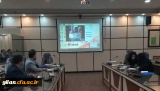 اقدامات و چالش ها در حوزه مرتبط با تغذیه 

 جلسه بررسی اقدامات و چالش ها در حوزه مرتبط با تغذیه در دانشگاه فرهنگیان گیلان برگزار شد.