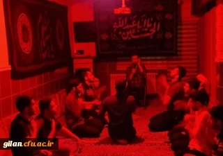 هیأت دانشجویی در خوابگاه مراسم عزاداری برپا کرد.

برگزاری مراسم هیأت دانشجویی 